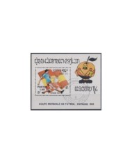 F-EX23729 CHAD TCHAD MNH 1978 WORLD CHAMPION SOCCER ARGENTINA FOOTBALL SCHOEN.