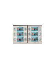 F-EX25681 BULGARIA MNH 1989 SNAKE SERPIENTE.