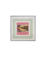 F-EX23744 BULGARIA MNH 1976 ART ILIAN PETROV PAINTING.