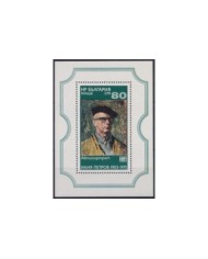 F-EX23746 BULGARIA MNH 1975 ART MICHELANGELO ARPHILA75.