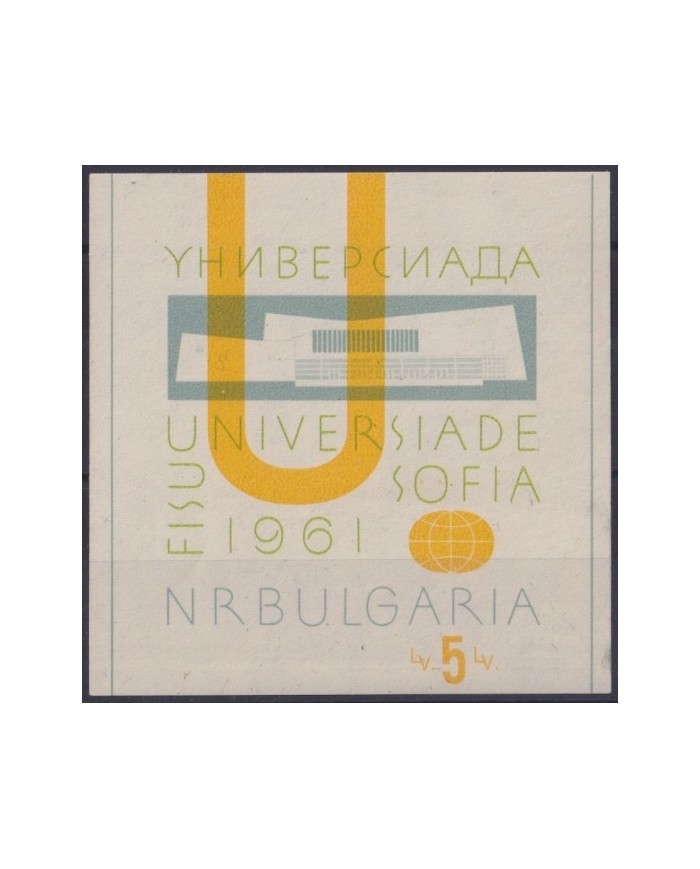 F-EX23761 BULGARIA MNH 1961 SHEET UNIVERSITY GAMES.