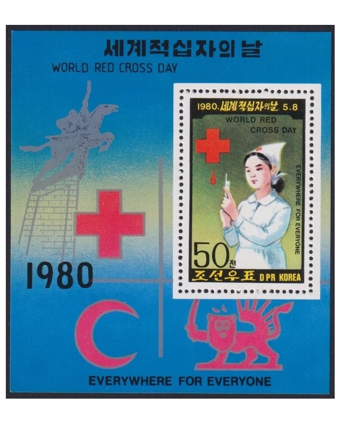 F-EX23767 COREA KOREA MNH 1980 SHEET RED CROSS NURSE MEDICINE. COREA KOREA MNH 1980 SHEET RED CROSS NURSE MEDICINE.