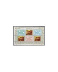 F-EX23766 COREA KOREA MNH 1980 SHEET CONQUEROR OF THE EARTH.