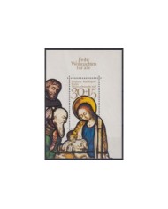 F-EX23756 BULGARIA MNH ART RELIGION PAINTING.