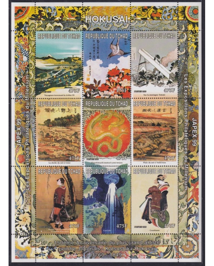 F-EX23936 CHAD TCHAD MNH 1999 JAPAN ART PAINTING HOKUSAI.