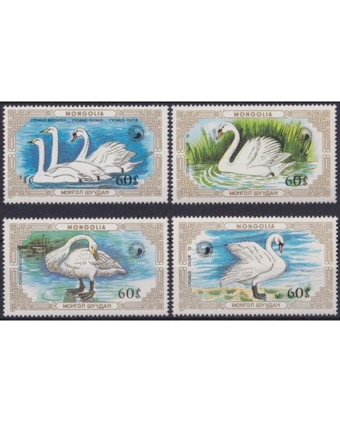 F-EX24169 MONGOLIA MNH 1987 AVES BIRD OISEAUX VÖGEL SWAN.
