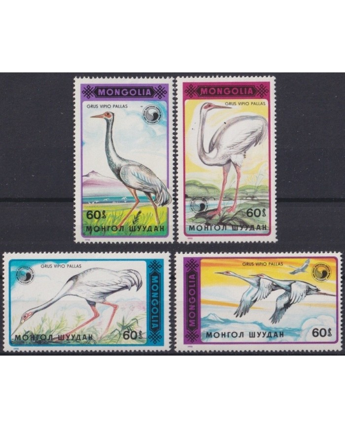F-EX24172 MONGOLIA MNH AVES BIRD OISEAUX VÖGEL DUCK HERON GARZA.