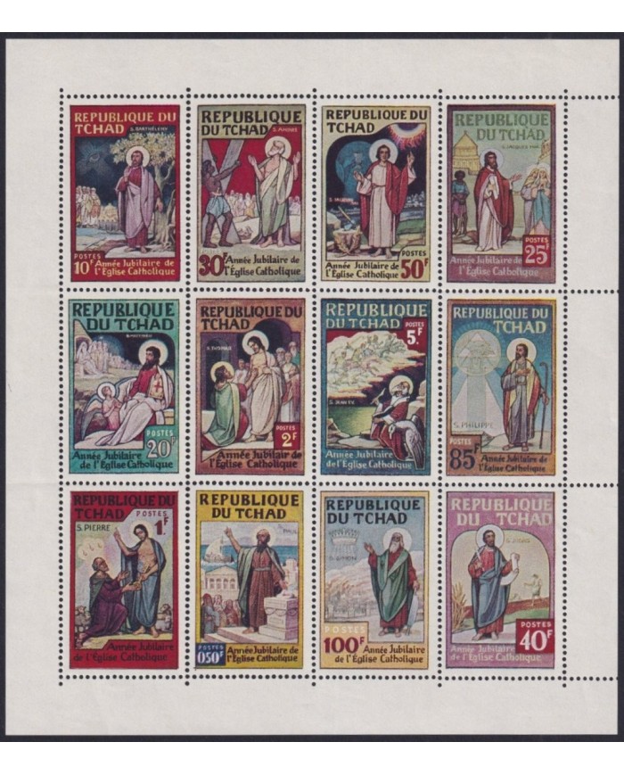 F-EX24409 CHAD TCHAD (NO GUM) RELIGION ART PAINTING JESUS.