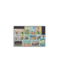 F-EX25073 ECUADOR MNH 1984 EXPORTA TUNA CAMARON SARDINA FISH MICIP.