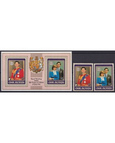 F-EX24708 COOK IS MNH 1981 ROYAL WEDDING HRH PRINCE OF WALES & DIANA.