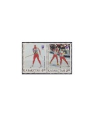 F-EX24852 KAZAJSTAN MNH 1994 WINTER OLIMPYC LILLEHAMMER SKI ICE SKATING .