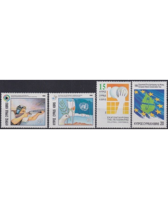 F-EX24956 CYPRUS CHIPRE MNH 1995 COI CENTENARIAL PEACE PIGEON SHUTTING.