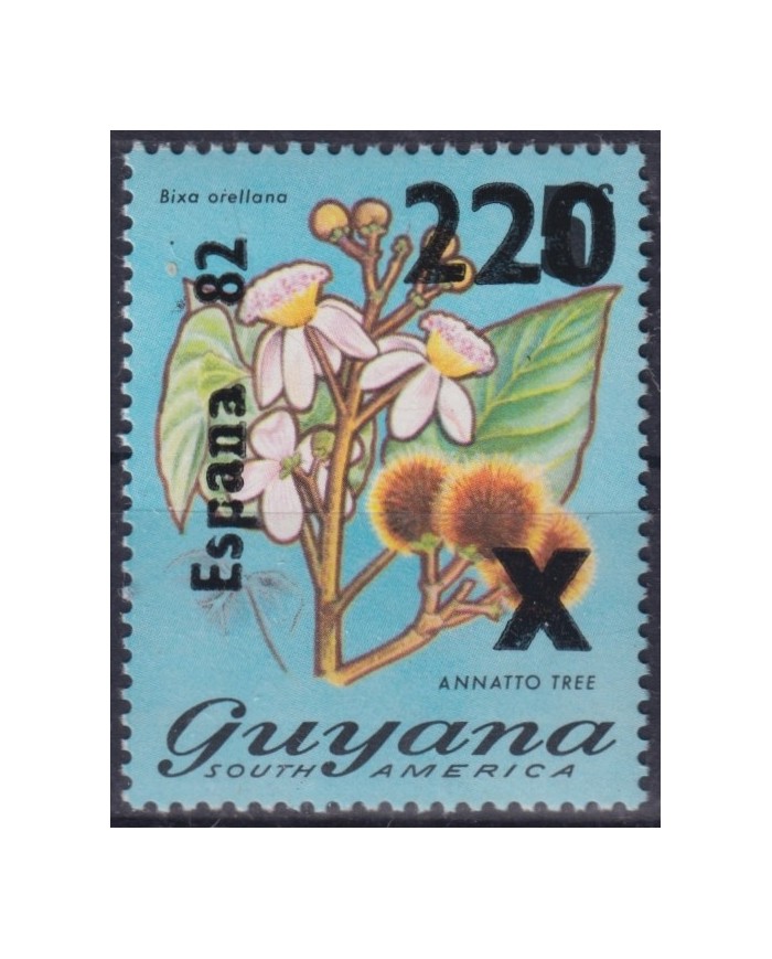 F-EX24971 GUYANA MNH 1982 SPAIN SOCCER FUTBOL CHAMPIONSHIP SURCHARGE FLOWER.