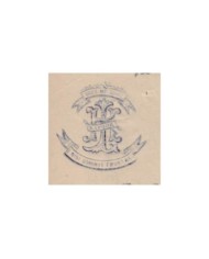 F-EX12013 INDIA MONOGRAMME CREST 1916 MILITAR FORT ARMY RAMPUR STATE