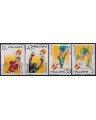 F-EX25019 CONGO MNH 1982 SPAIN SOCCER FUTBOL CHAMPIONSHIP.