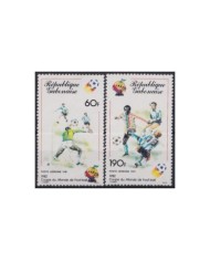 F-EX25021 GABON MNH 1982 SPAIN SOCCER FUTBOL CHAMPIONSHIP.