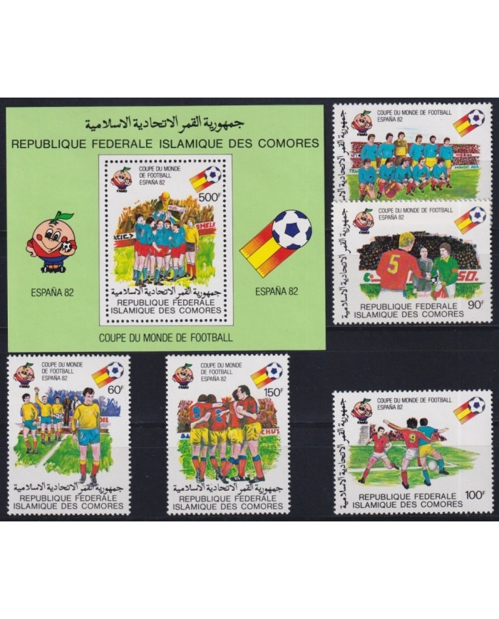 F-EX25023 COMORES COMOROS MNH 1982 SPAIN SOCCER FUTBOL CHAMPIONSHIP.