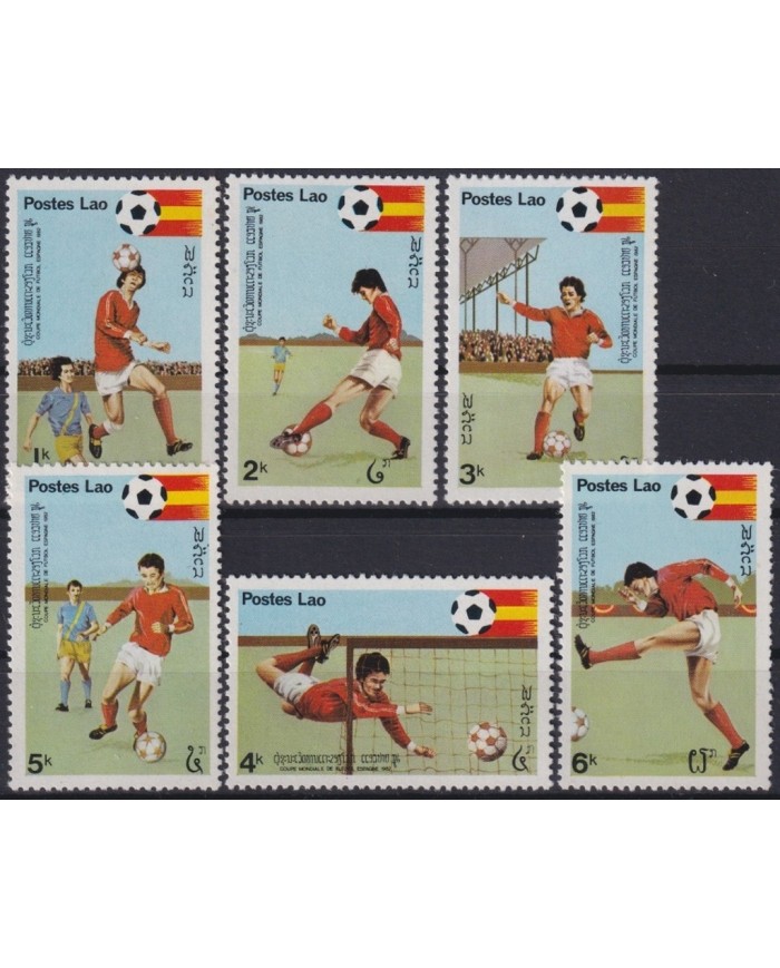F-EX25025 LAOS MNH 1982 SPAIN SOCCER FUTBOL CHAMPIONSHIP.