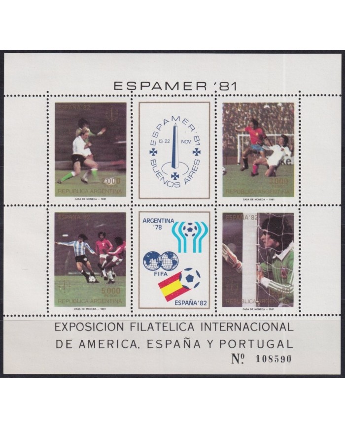 F-EX25053 ARGENTINA MNH 1981 SPAIN SOCCER FUTBOL CHAMPIONSHIP ESPAMER´81.
