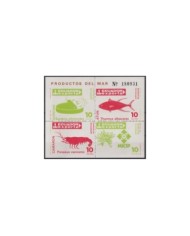 F-EX25074 EGYPT MNH 1981 SEA MARINE WILDLIFE FISH PECES.