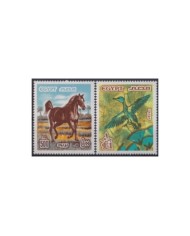 F-EX25107 FALKLAND MNH 1988 BIRD AVES PAJAROS OISEAUX VÖGEL RUDDY HEADED GOOSE.
