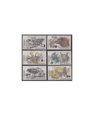 F-EX25134 CZECHOSLOVAKIA CHECOSLOVAQUIA MNH 1983 BUTTERFLIES BIRD AVES FROG