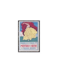 F-EX25168 ITALY CINDERELLA 1914 MNH ART NOVEAU BOLOGNA FAIR ROSE FLOWER 42x60mm.