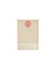 F-EX12047 INDIA REVENUE COMPLETE SEALLED PAPER HOLKAR STATE. 15 RUPEE.