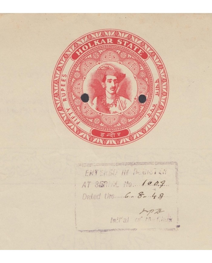 F-EX12047 INDIA REVENUE COMPLETE SEALLED PAPER HOLKAR STATE. 15 RUPEE.