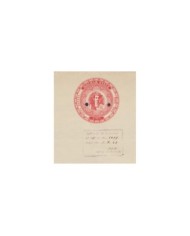 F-EX14606 INDIA FEUDATARY LOCAL STATE REVENUE. SIKAR SEALLED PAPER.29.99