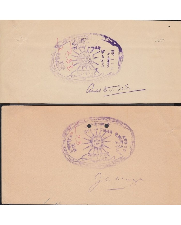 F-EX14606 INDIA FEUDATARY LOCAL STATE REVENUE. SIKAR SEALLED PAPER.29.99
