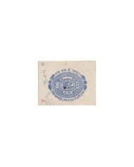 F-EX14617 INDIA FEUDATARY LOCAL STATE REVENUE. JAIPUR 11 DIFFERENT SEALLED PAPER