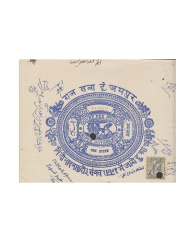F-EX14617 INDIA FEUDATARY LOCAL STATE REVENUE. JAIPUR 11 DIFFERENT SEALLED PAPER