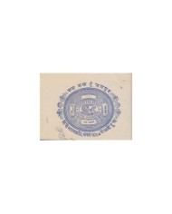F-EX14617 INDIA FEUDATARY LOCAL STATE REVENUE. JAIPUR 11 DIFFERENT SEALLED PAPER