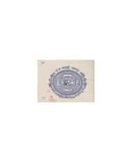 F-EX14617 INDIA FEUDATARY LOCAL STATE REVENUE. JAIPUR 11 DIFFERENT SEALLED PAPER