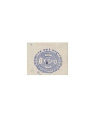 F-EX14617 INDIA FEUDATARY LOCAL STATE REVENUE. JAIPUR 11 DIFFERENT SEALLED PAPER