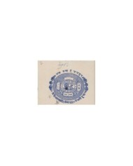 F-EX14617 INDIA FEUDATARY LOCAL STATE REVENUE. JAIPUR 11 DIFFERENT SEALLED PAPER