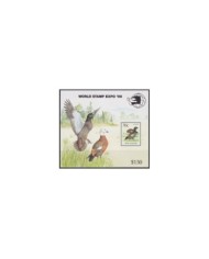 F-EX25432 KOREA COREA MNH 1981 COIL BIRD AVES PAJAROS OISEAUX VÖGEL TRIP.