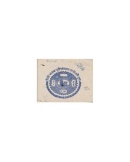 F-EX14617 INDIA FEUDATARY LOCAL STATE REVENUE. JAIPUR 11 DIFFERENT SEALLED PAPER