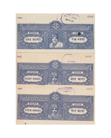F-EX14619 INDIA FEUDATARY LOCAL STATE REVENUE. JODHPUR SEALLED PAPER. 8a- 15 Rup