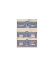 F-EX14619 INDIA FEUDATARY LOCAL STATE REVENUE. JODHPUR SEALLED PAPER. 8a- 15 Rup