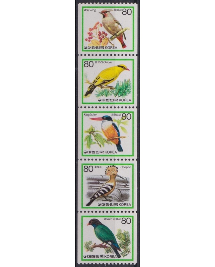 F-EX25432 KOREA COREA MNH 1981 COIL BIRD AVES PAJAROS OISEAUX VÖGEL TRIP.