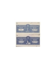F-EX14619 INDIA FEUDATARY LOCAL STATE REVENUE. JODHPUR SEALLED PAPER. 8a- 15 Rup