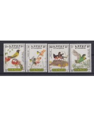 F-EX25438 CHRISTMAS MNH 1990 WILDLIFE ENVIRONMENT BIRD AVES PAJAROS.