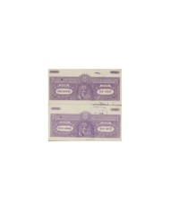 F-EX14620 INDIA FEUDATARY LOCAL STATE REVENUE. JODHPUR SEALLED PAPER. 8a- 25 Rup