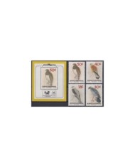F-EX25564 BOPHUTHATSWANA SOUTH AFRICA MNH 1989 BIRD AVES PAJAROS OISEAUX VÖGEL