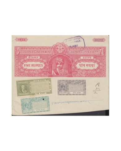 F-EX14620 INDIA FEUDATARY LOCAL STATE REVENUE. JODHPUR SEALLED PAPER. 8a- 25 Rup