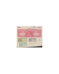 F-EX14620 INDIA FEUDATARY LOCAL STATE REVENUE. JODHPUR SEALLED PAPER. 8a- 25 Rup