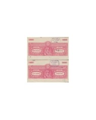 F-EX14620 INDIA FEUDATARY LOCAL STATE REVENUE. JODHPUR SEALLED PAPER. 8a- 25 Rup
