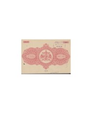 F-EX14620 INDIA FEUDATARY LOCAL STATE REVENUE. JODHPUR SEALLED PAPER. 8a- 25 Rup